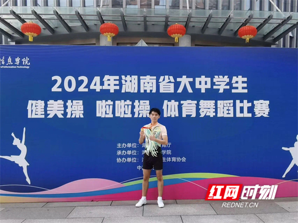 微信图片_20241111162041.jpg 微信图片_20241111162041.jpg