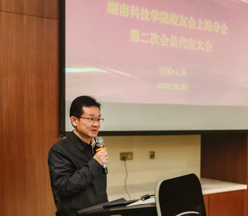 姚主任 姚主任
