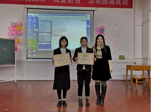 mmexport1544931706820