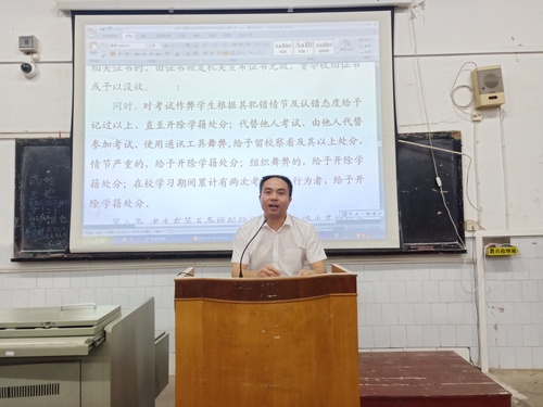 QQ图片20190614211907