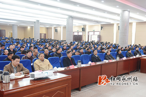 省社科联党组书记、副主席宋智富来beat365中文官方网站宣讲十九大精神