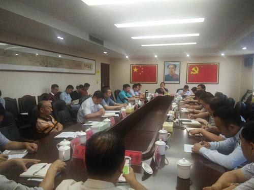 微信图片_20190614190402