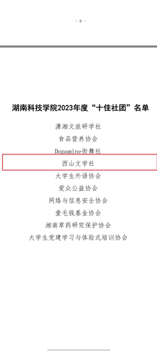 图片51