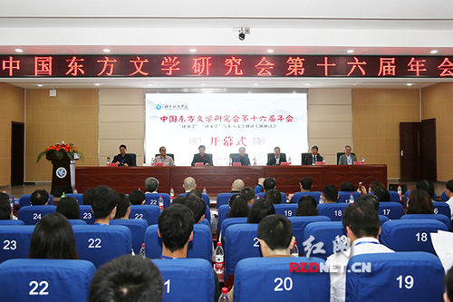 百余名专家学者齐聚beat365中文官方网站研讨文化繁荣与发展