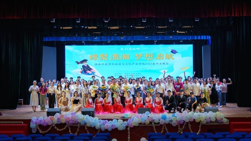 MTXX_MH20230607172235410