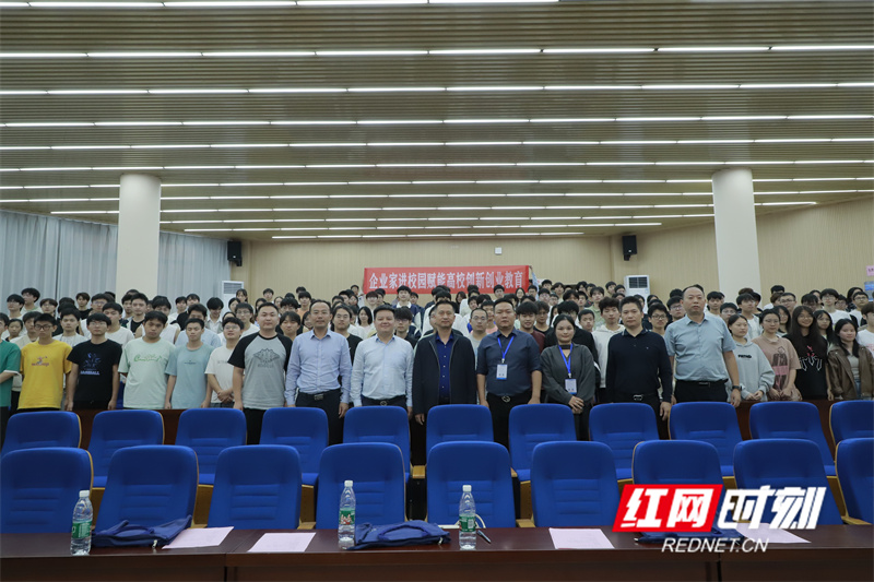 微信图片_202410241450401.jpg 微信图片_202410241450401.jpg