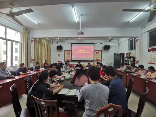 QQ图片20210401104625